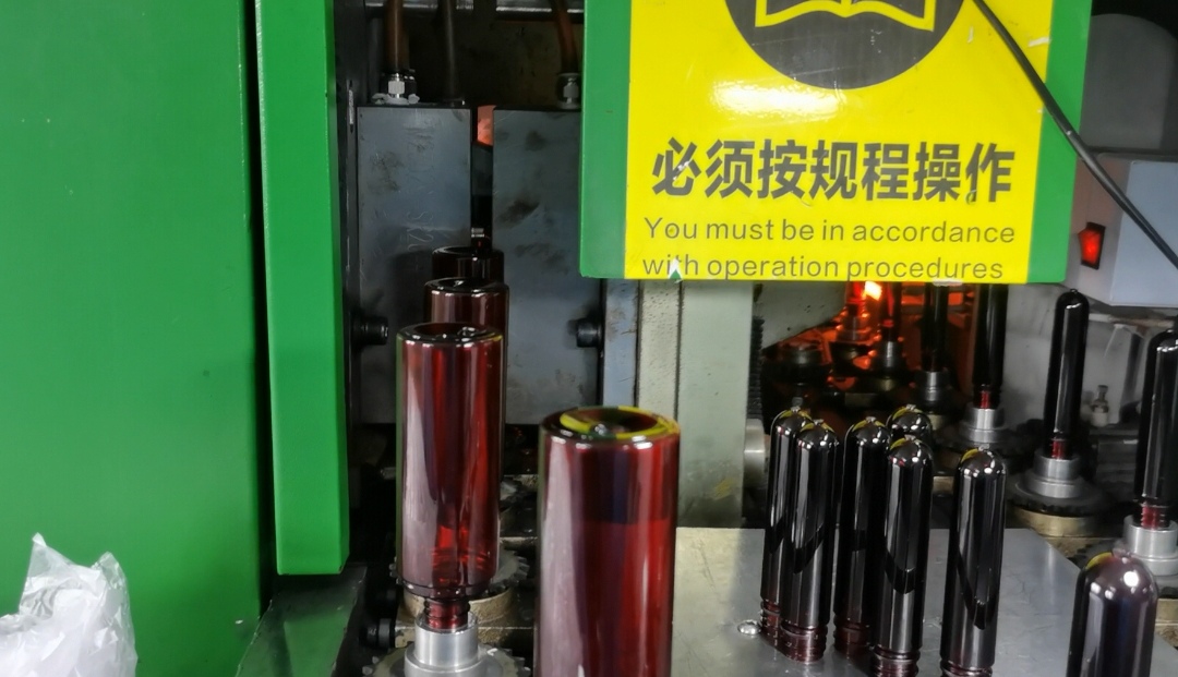 blowing bottle production (1)