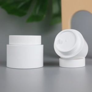 PJ58 30g 50g White Plastic Cream Jar Body Lotion Bekas Topeng Muka