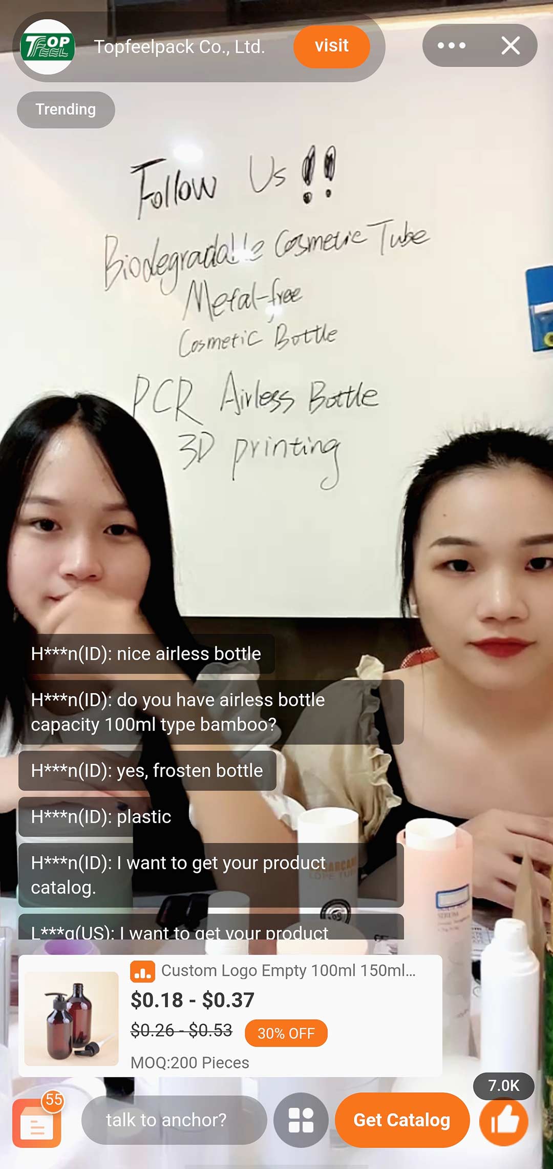 cosmetic packaging live stream