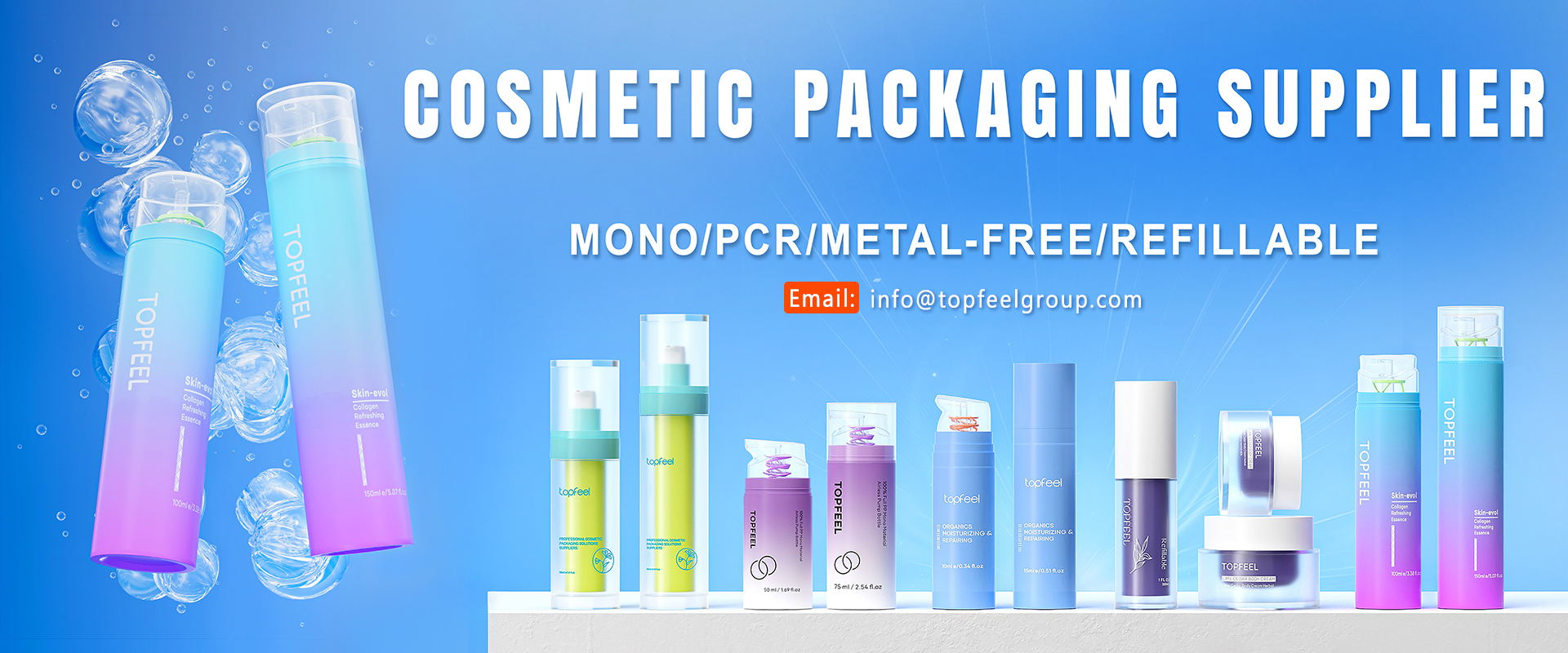 cosmetic packaging supplier