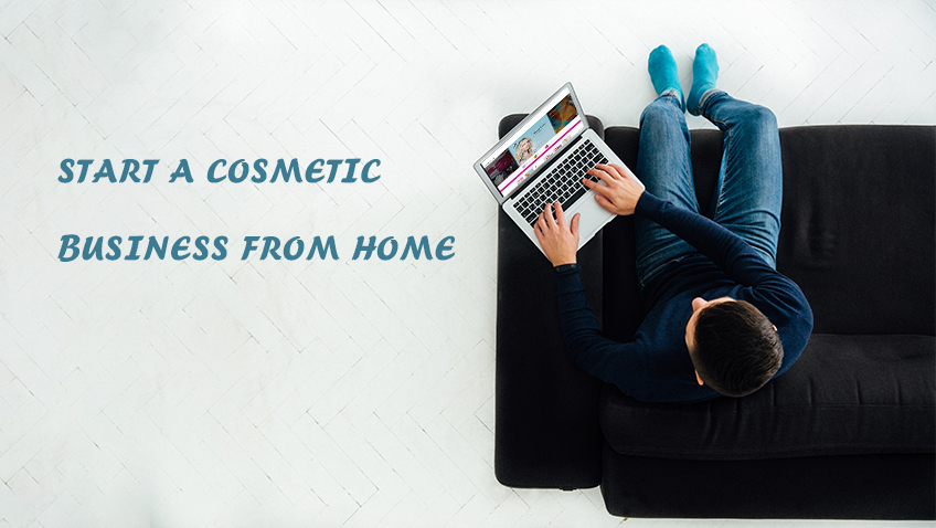 如何在家开展化妆品业务