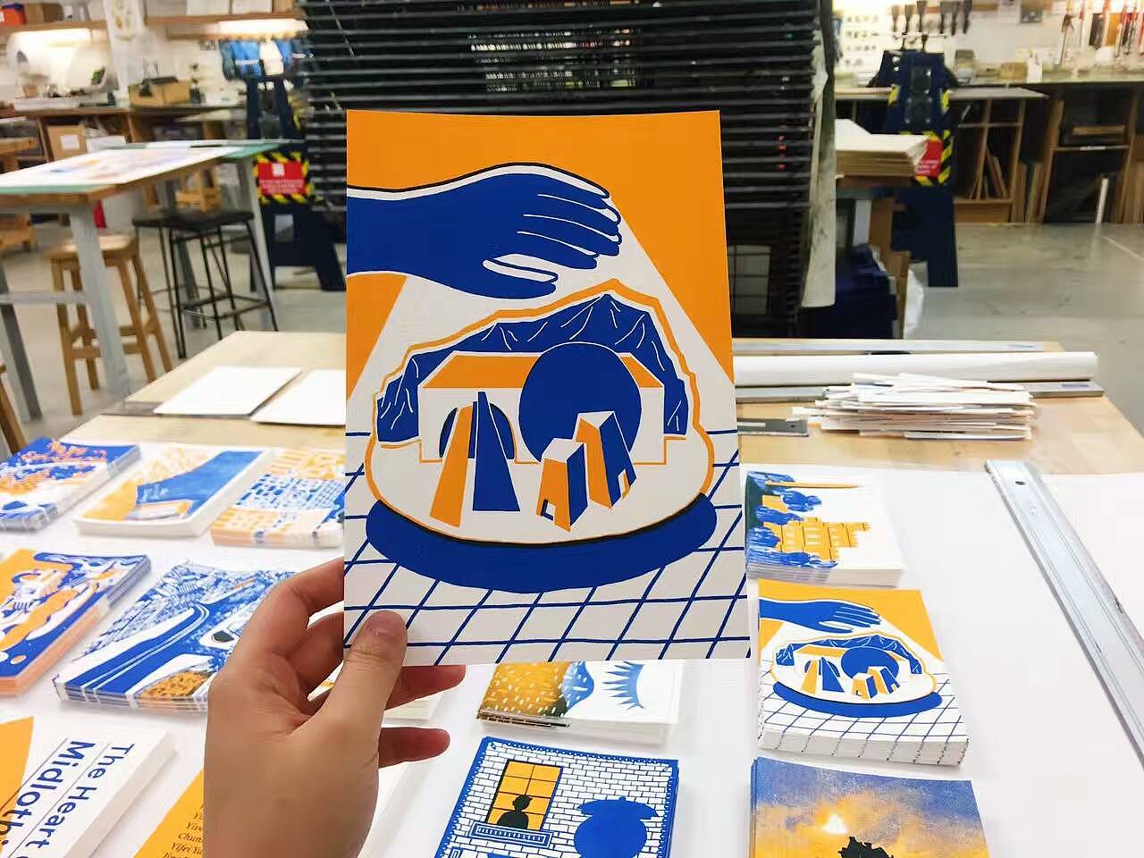 печатена работа