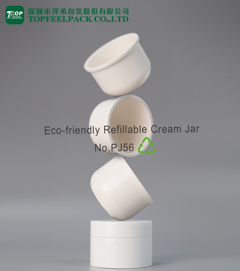 refillable cream jar