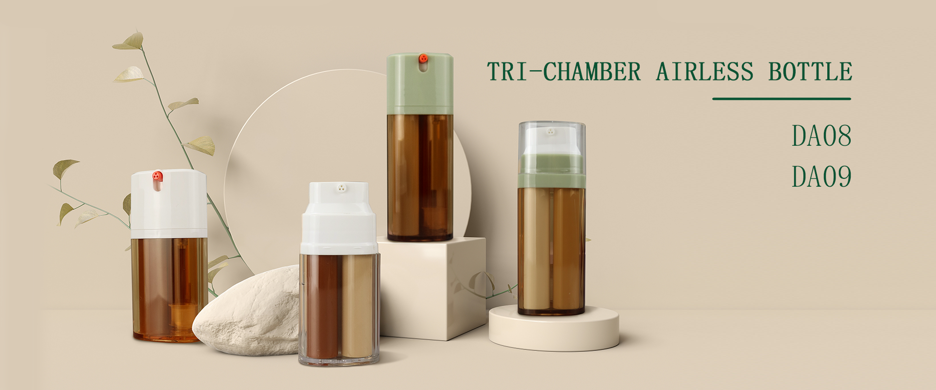 tri chamber airless bottle