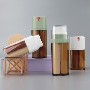 DA09 定制三合一化妆品瓶三腔真空瓶